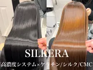 ✨ リタッチカラー+髪質改善SILKERAトリートメント#韓国#髪質改善