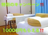 会員様用＊確認してから確定したメッセージを送りします＊