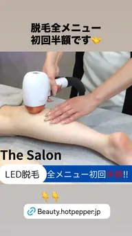 全身+顔orVIO脱毛