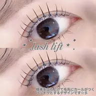 🪼🪸ラッシュリフト(まつパ)🪸🪼