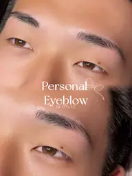 🪞パーソナルアイブロウスタイリング🪞(HotWax脱毛)✅顔型診断、メイク付き、超保湿‼️メンズ🉑