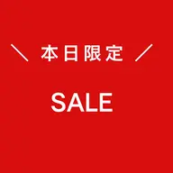 あなたのお悩みなんでも相談☝️あなたに合った施術を１つご提案させていただきます🙇