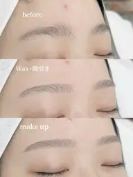 学割U24🎓《ナチュラル眉🌱》美眉アイブロウWAX+間引き (メイク込)