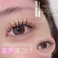 【6月新規】🇰🇷韓国風🇰🇷W Flat Lash 120本/束感仕上げ🩷【オフなし】
