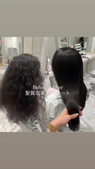 💎【美髪】こだわりの縮毛矯正 カット+オーダーストレート