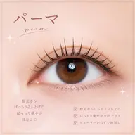 まつ毛パーマorパリジェンヌ🍓✨