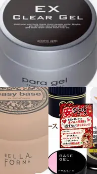オフ込み ハンドorフット ¥3,900 ワンカラー ブランドベース