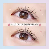 【土日祝限定🧡】次世代パーマ🦋パリジェンヌラッシュリフト【3820円】[河原町]