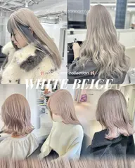 ✨️👼🏻美髪ホワイトカラー👼🏻✨️2回ケアハイブリーチ➕艶ハイトーンフルカラー🌈＋TOKIOトリートメント🌹