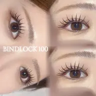 ‎🤍アンドヘルシー‎🤍 バインド80本✨️ オフ+550円  LEDグルー+1100円