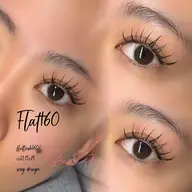 【フラットラッシュ160本】