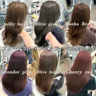 【❗️透明感のある明るめカラーされたい方に❗️】【カット＋ブリーチなしダブルカラー🌈＋1ステップトリートメント🫧】