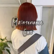 🦋メンテナンスカット+1stepトリートメント🦋