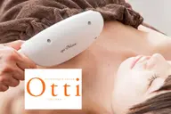 ⭐️月10名限定⭐️ミニモ限定価格♪どのクーポンかお悩み中?⭐︎1箇所お試し脱毛 1回 1000円
