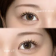 Flat lash 【 100本 】 束感仕上げ🐰