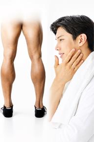 【見せる部位セット】⚡️ヒゲ・顔全体+脚フル脱毛⚡️ ★ハーフパンツも安心(メンズ/都度払い) ミニモ学割