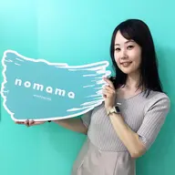 《先着5名様限定◎当店人気No.1》美白ホワイトニング10分×3回 ¥11,940 → ¥2,990
