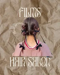 イベントや推し活前に♪ヘアアレンジ