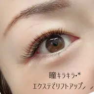 【⭐️人気No.1】高持続性ある装着方法/特別価格／デザインキープラッシュ80束(160本)