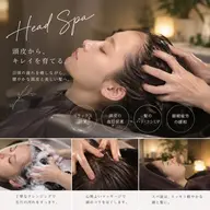 ヘッドスパ
