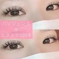 上のみ!パリエク120本♪ パリジェンヌラッシュリフト後にエクステ120本までお付けします★グードラッシュ変更+¥550