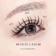 【 10日限定🍒ྀིオフ込/LEDエクステ140 】モデル募集中💕 ⚠️必ず詳細を最後までご覧ください🙌🏻