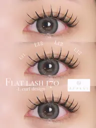 フラット160本(付け足し可)