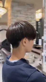 ★マッシュカット