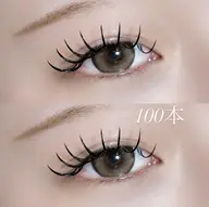 まつ毛エクステ☆　スーパーソフトフラットラッシュ１００本(コーティング仕上げ込)　価格６５００円→４０００円（税込み）