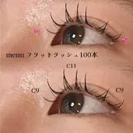 💜フラットラッシュ100本💜コーティング付き🌟