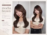 【🎀カラーモデル様限定🎀】🍓暖色ワンカラー🍓+7step treatment✨✨