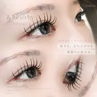 &healthy /LEDマツエク120本+まつ毛パーマ/🌷