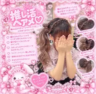 🎀🩷【お姫様っぽ♡】アレンジ🩷🎀髪の毛で作る編み込みカチューシャ🩷ハーフツインやサイドポニーとの組み合わせも◎