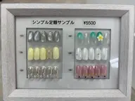 定額シンプルコース(オフなし)