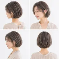 【美髪メンテ】似合わせショート+Aujua2stepトリートメント✨