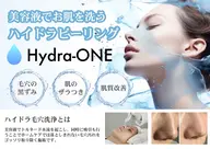 【肌管理!】美容液で肌を洗う毛穴洗浄🌙✨ハイドラピーリング🧖♀️