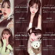 【🌷9月限定🌷】⟡.*ケアブリーチ込Wカラー➕オリジナルTr➕炭酸泉spa⟡.* 夏に向けて明るくしたい方へ💕💕