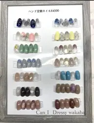 ￥4500定額メニュー！￥4550  ➞ ￥1500！             ※オフありなしご連絡ください。