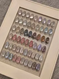 【オフあり】マグネットネイル