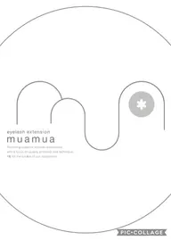 【人気】まつげパーマ※プラス500円で人気の【マスカラパーマ】出来ます♪