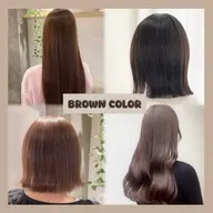 ちゅるちゅるBrown color🤎