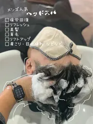 【メンズ👦🏻】✨️大人気✨️頭皮マッサージ+眉毛カット+シャンプーカット