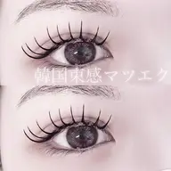 🫧ボリュームラッシュ100本