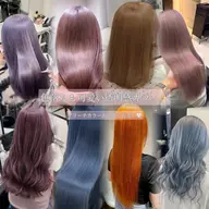 🍁🍂9,10月限定クーポン🍂🍁【トリプルカラー】ケアブリーチ2回＋フルカラー＋Aujua2stepトリートメント