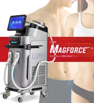 【ダイエットマシーン】マグフォース(痩身機器)30分