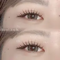 🥀バインドロック 120束 🥀
