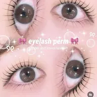 🎀上下パーマ+コーティング付き🎀