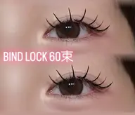 【秋割🍪】韓国束感🩶バインドロック60束持続力◎コーティング込