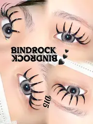 バインドロック120束🦋