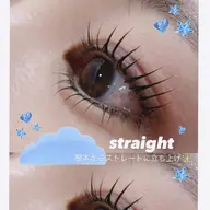 【🍒人気No.1🍒】似合わせまつげパーマ上+サロン専売コーティング仕上げ🧸❤️